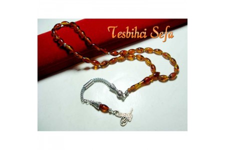 Çam Kokulu Harika Bir Pres Kehribar Çam Kokulu Harika Bir Pres Kehribar