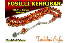 Fosilli Damla Kehribar (Osmanlı Devlet Armalı)