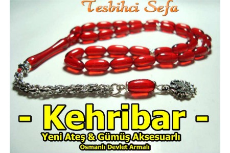 Osmanlı Devlet Armalı Kehribar Osmanlı Devlet Armalı Kehribar